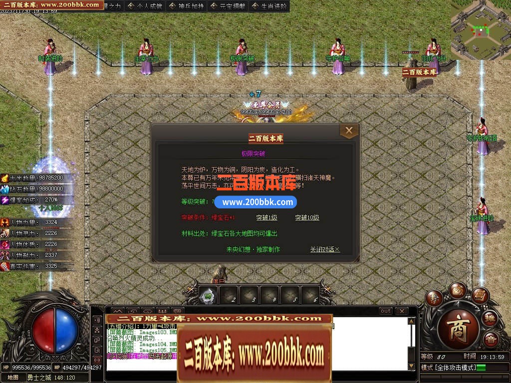 223450g3n00ni0plnkl3il.jpg