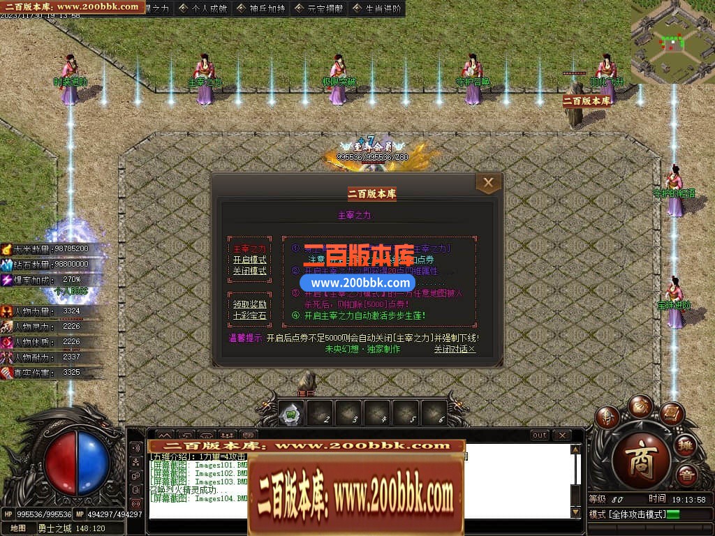 223450e0tqqyfu364tyqtz.jpg