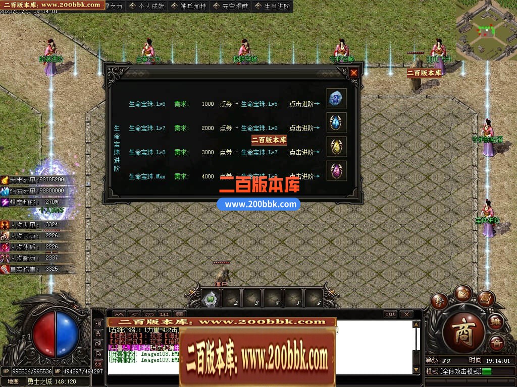 223451hgqffwu3d0y843dd.jpg