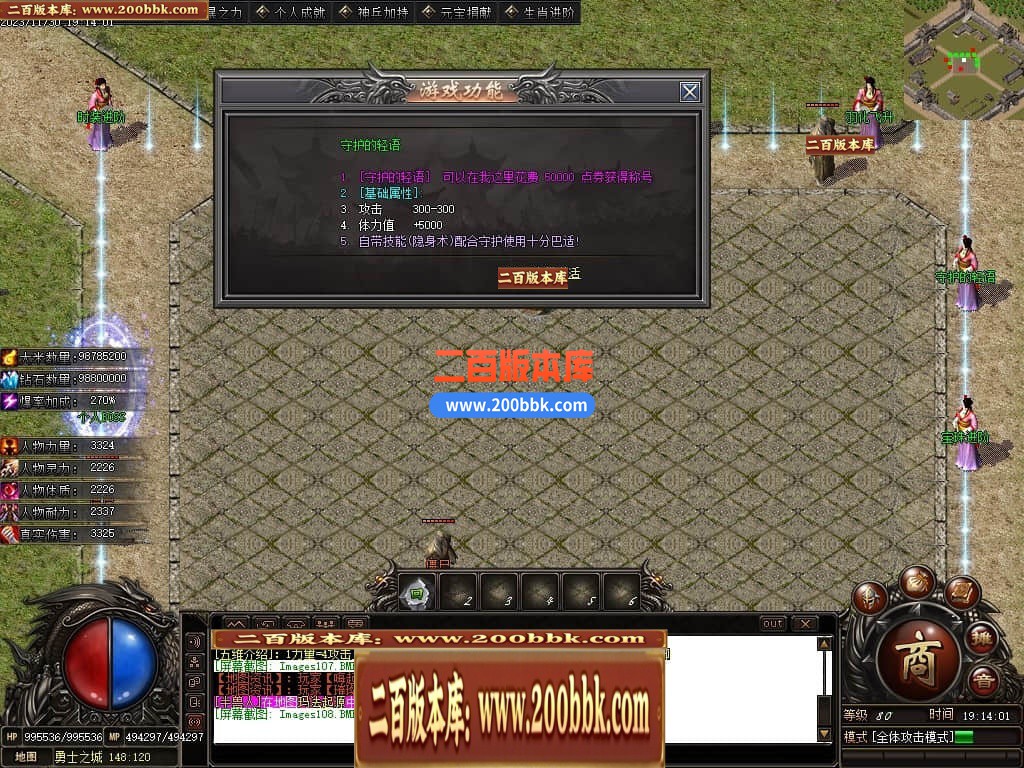 223451qsisx8gsp9uuysiv.jpg