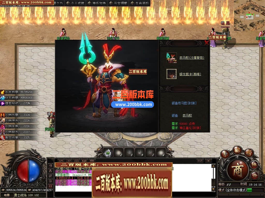 223452gaax7j5x33b6wiwo.jpg