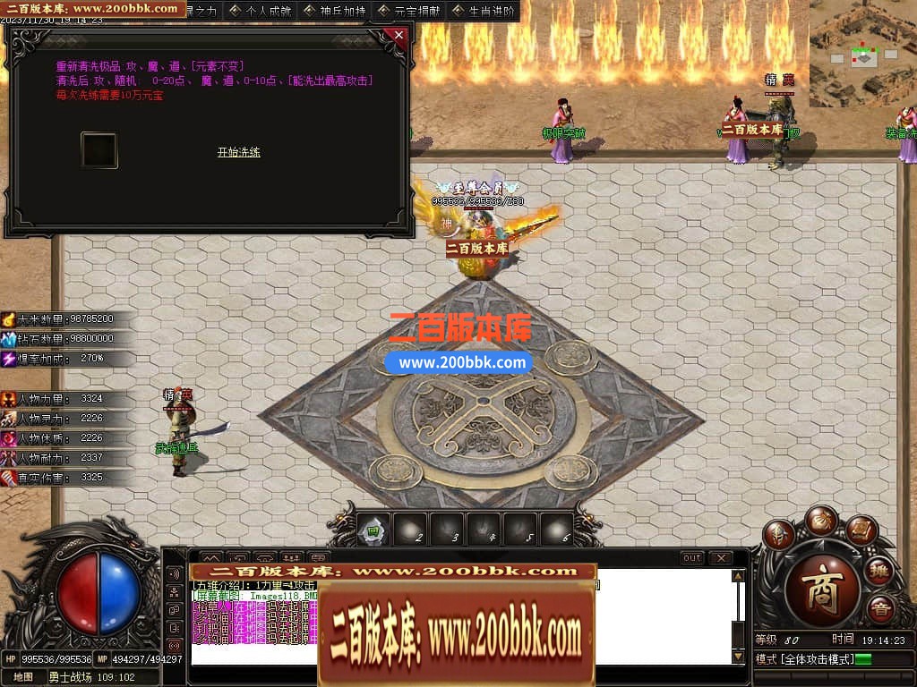 223453qbookkk9wqco49si.jpg