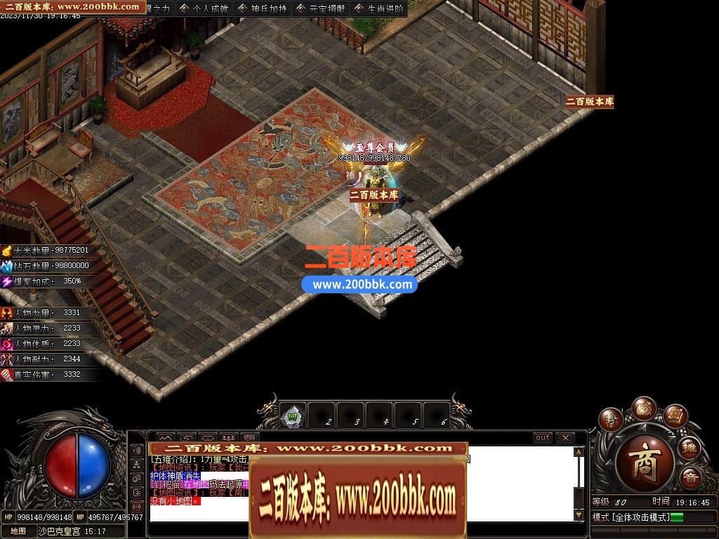 223453uynxzyx2qhp6ovqq.jpg