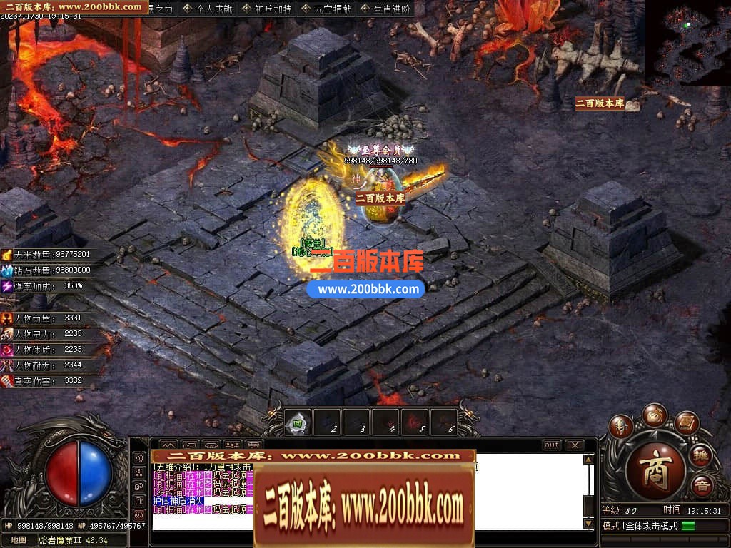 223453w6jgbbsceeesweyc.jpg