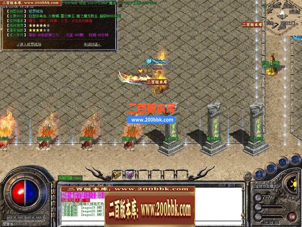 002948x6ubps206sj0upnb.jpg