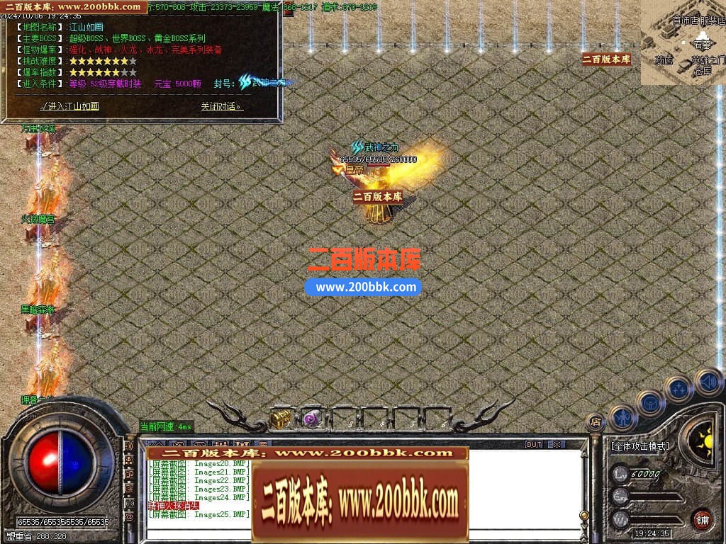 002949ff4vvtt99bcum6nm.jpg