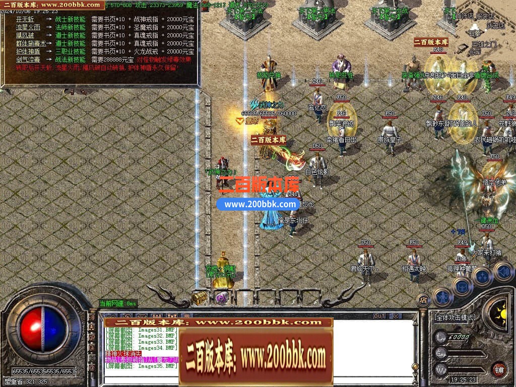 002952a2lmdg2qf2rt0dqg.jpg