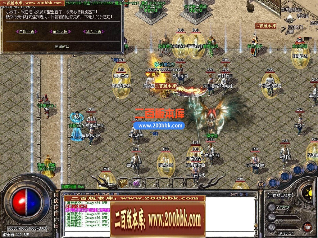 002953druxvtuhadxd6hws.jpg