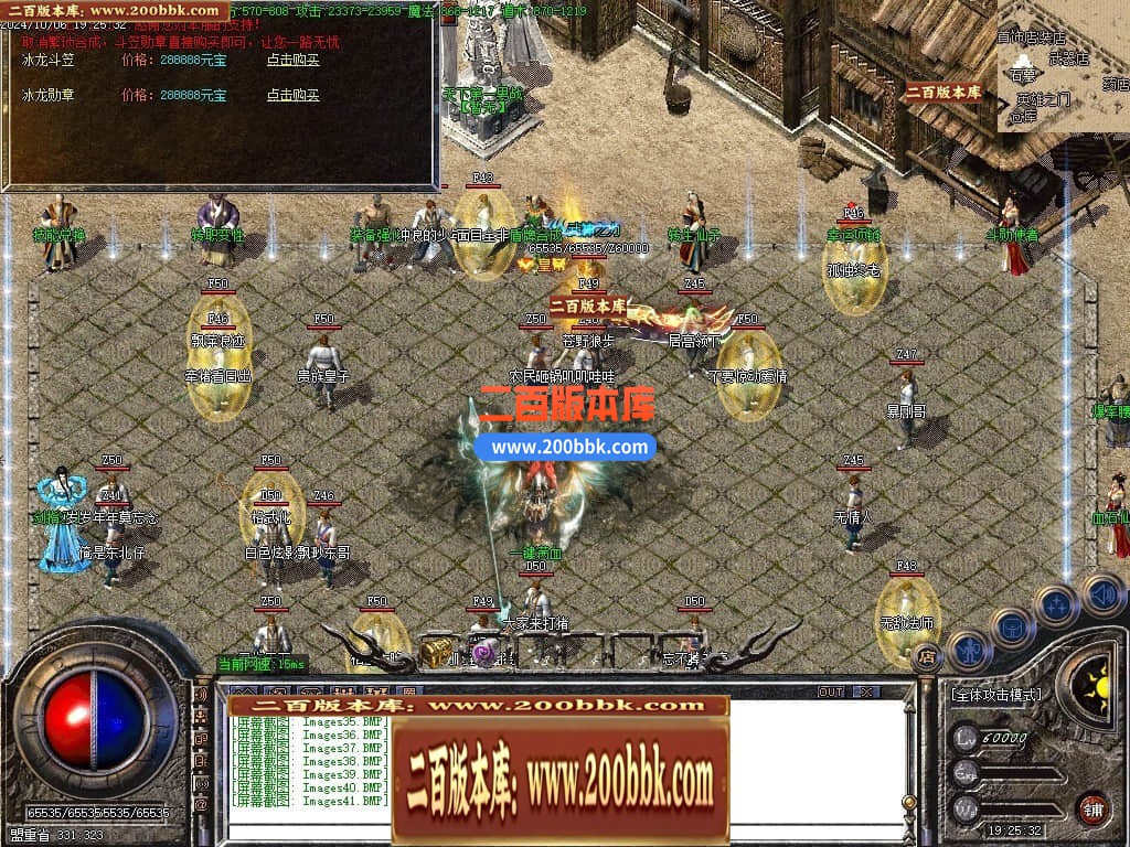 002955q4tecceczzkou44z.jpg