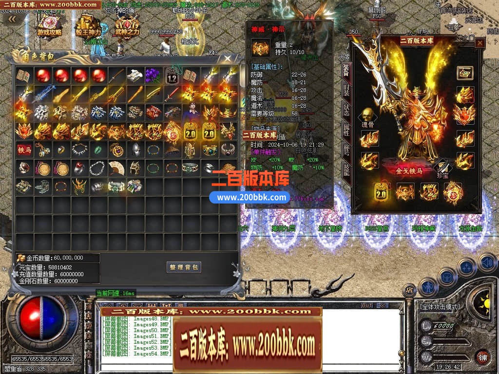 002959plllwof2arxx2wcj.jpg