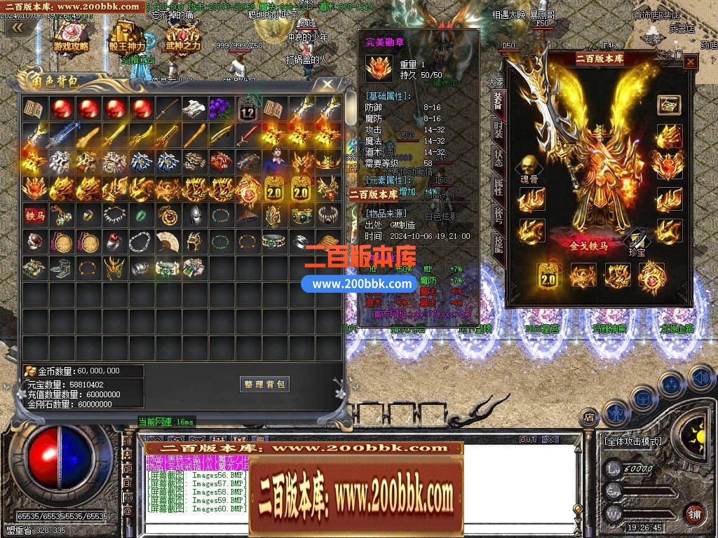 003000xyuuc59qiykyyodk.jpg