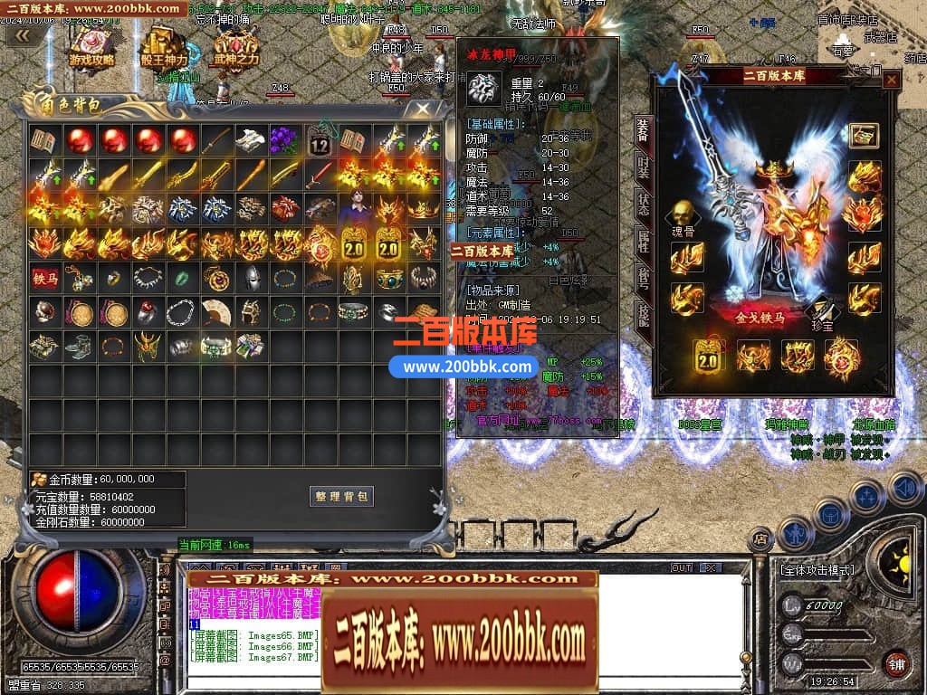 003003lzhlh8iyill8yyvj.jpg