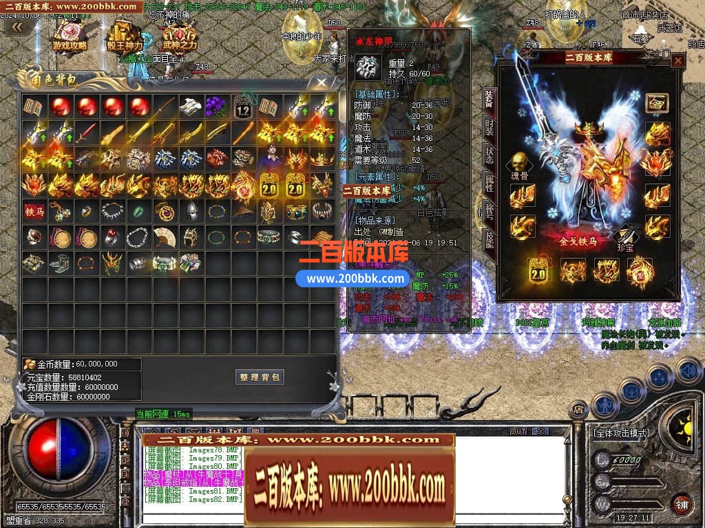 003007trxtt2xtgt4lippr.jpg