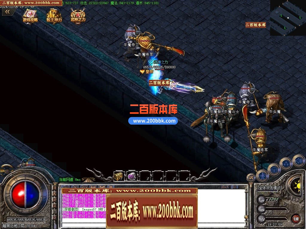003009ch8m1mya7sy7x7a6.jpg
