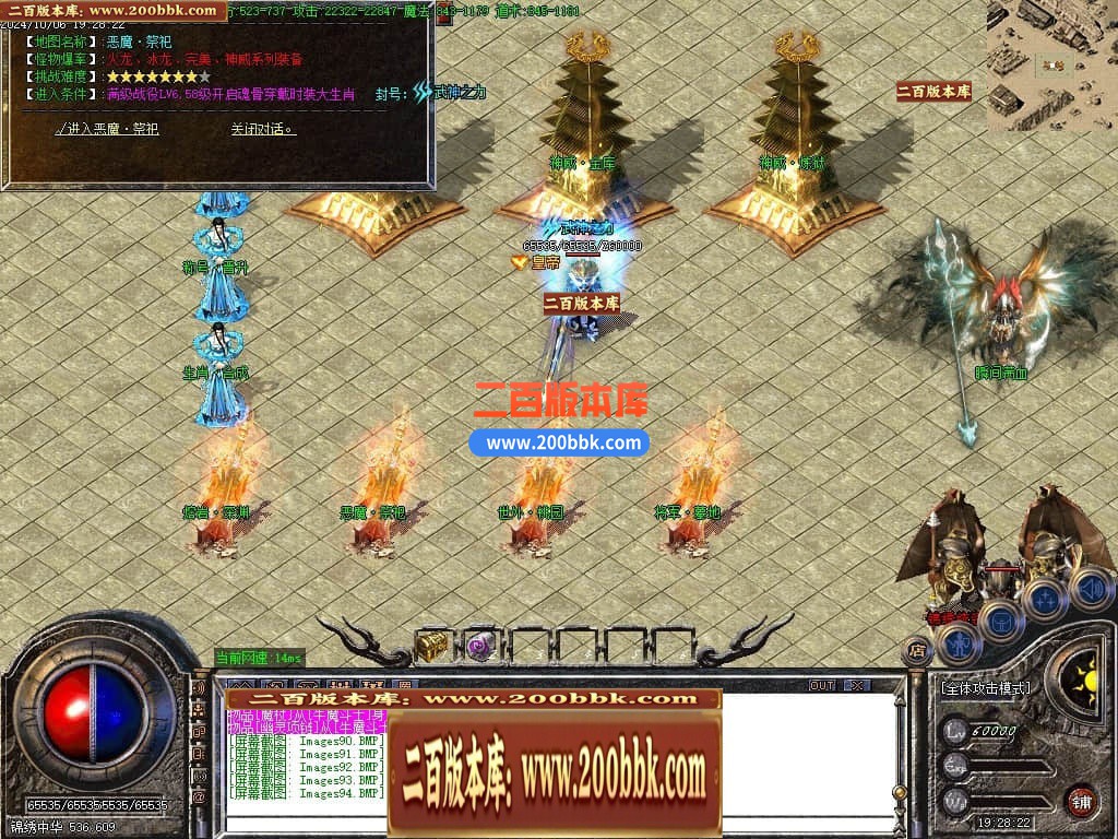 003010ef65kk2u9cpg59ra.jpg