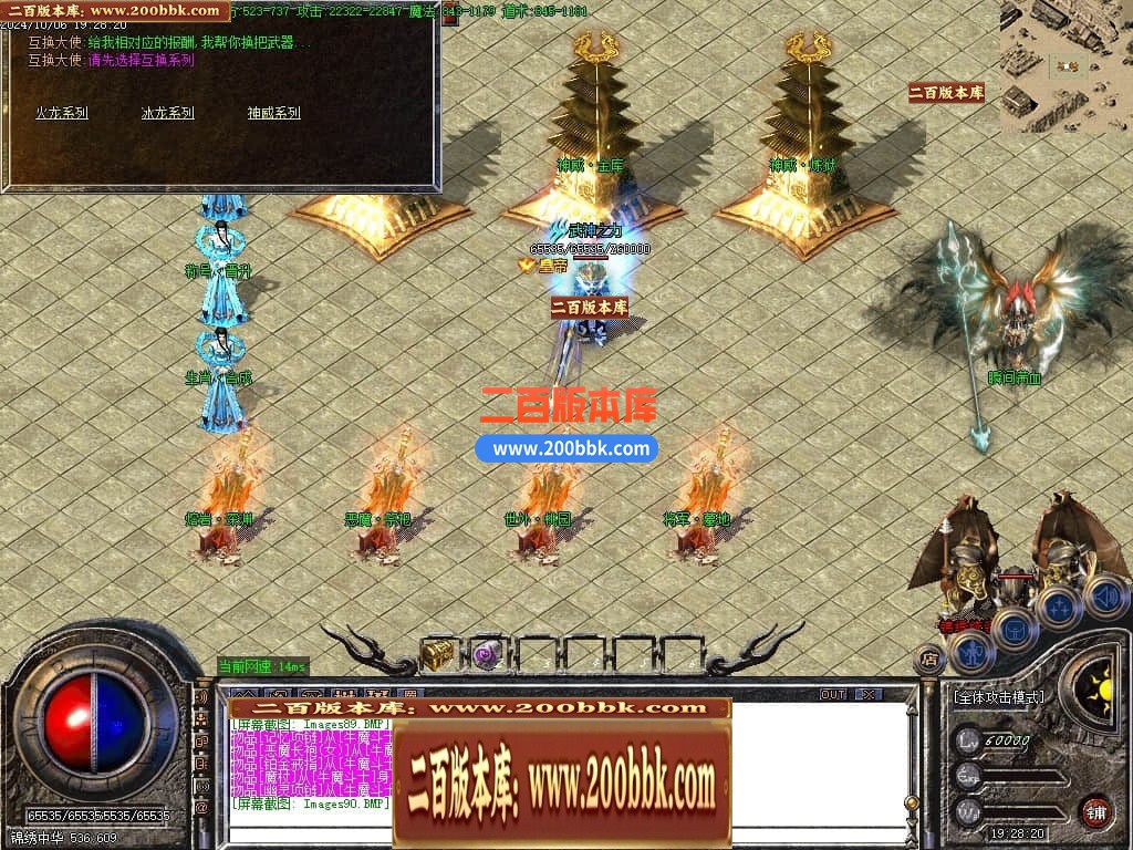 003009pzmmvmzlmsvszlcj.jpg