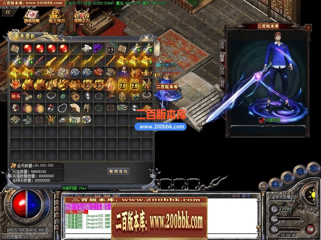003013fz3vt5b2bv4lf653.jpg