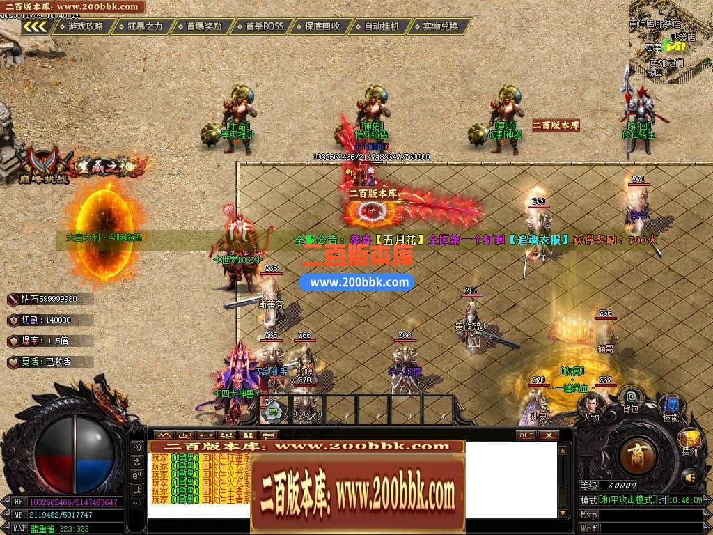 230620wq22qqcbel8lxbvl.jpg