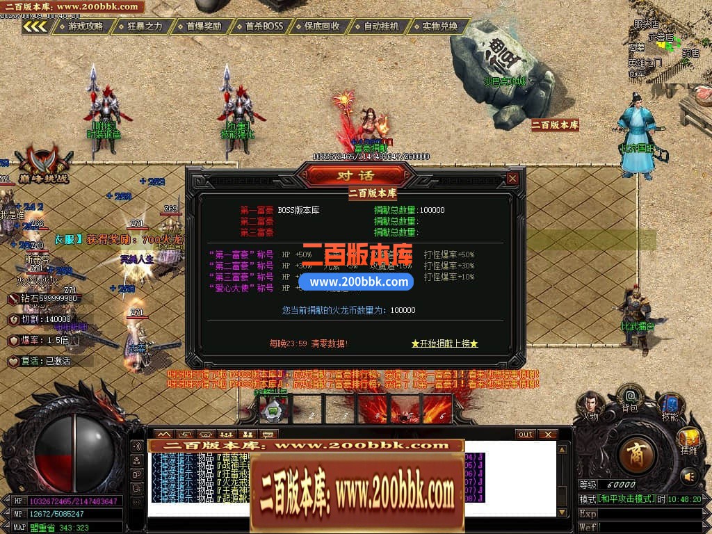 230621v521mq0jao5bl2a2.jpg