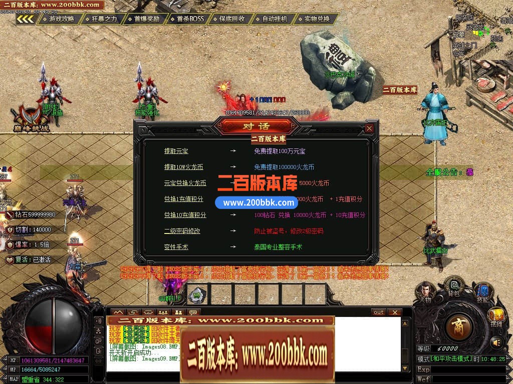 230623ub7qqkpqwpzsdzqw.jpg