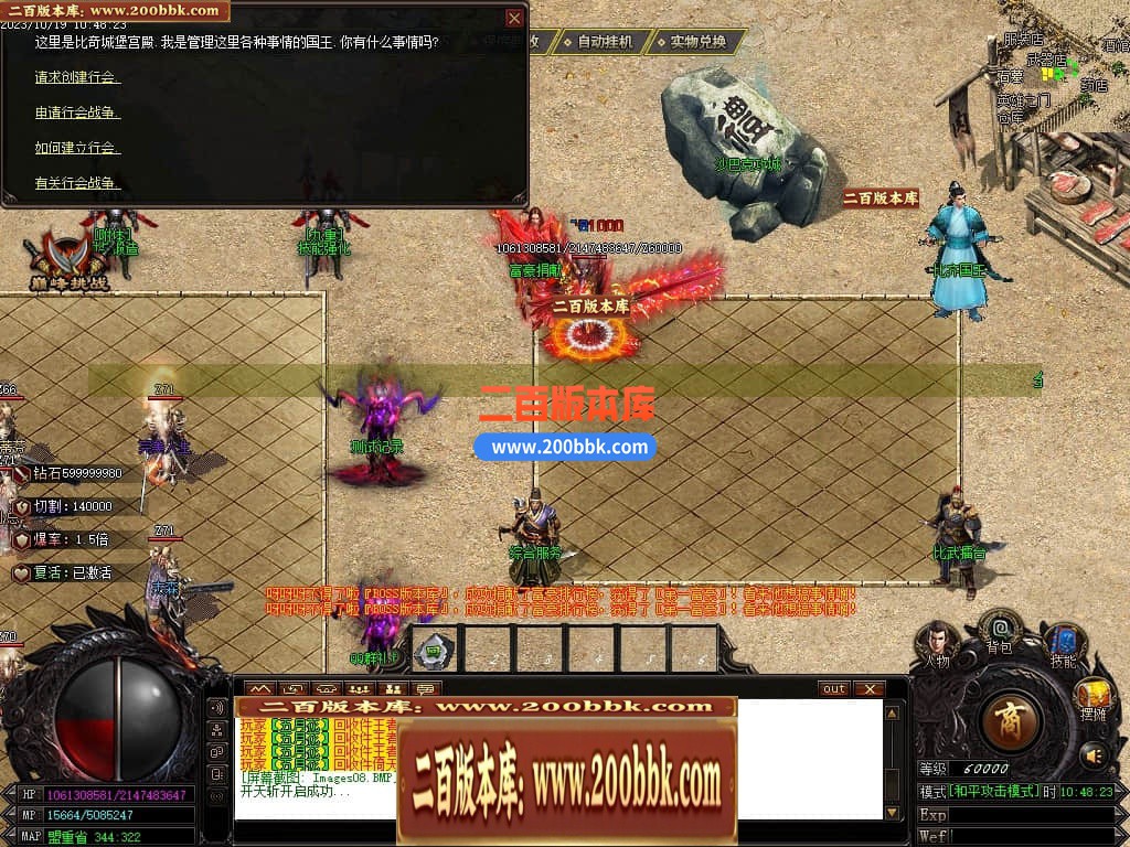 230623voh2hgo8zzops1oo.jpg