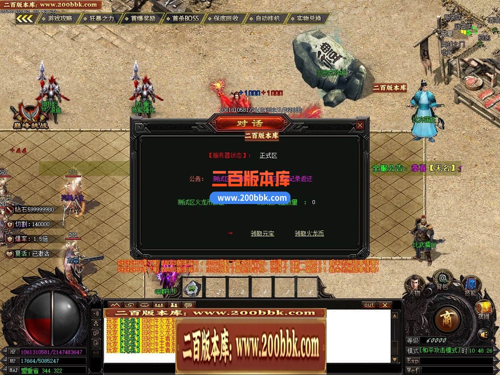 230625ugy6oklu626kurxk.jpg
