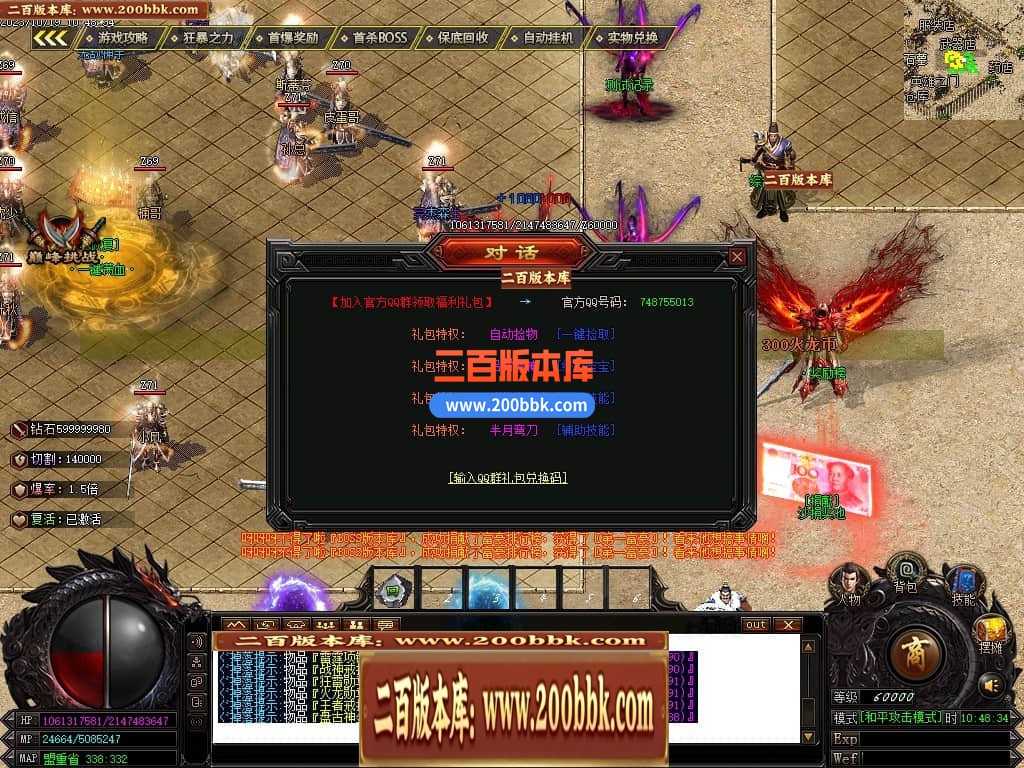 230628j8nym5id5t3lwzim.jpg