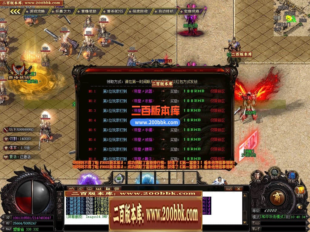 230629rri3zz3oopdwbdps.jpg