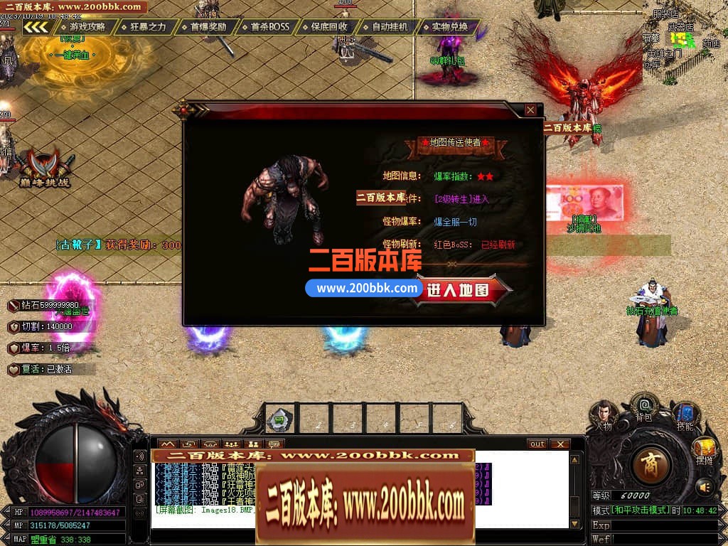 230634rykzkpsfu11eepii.jpg