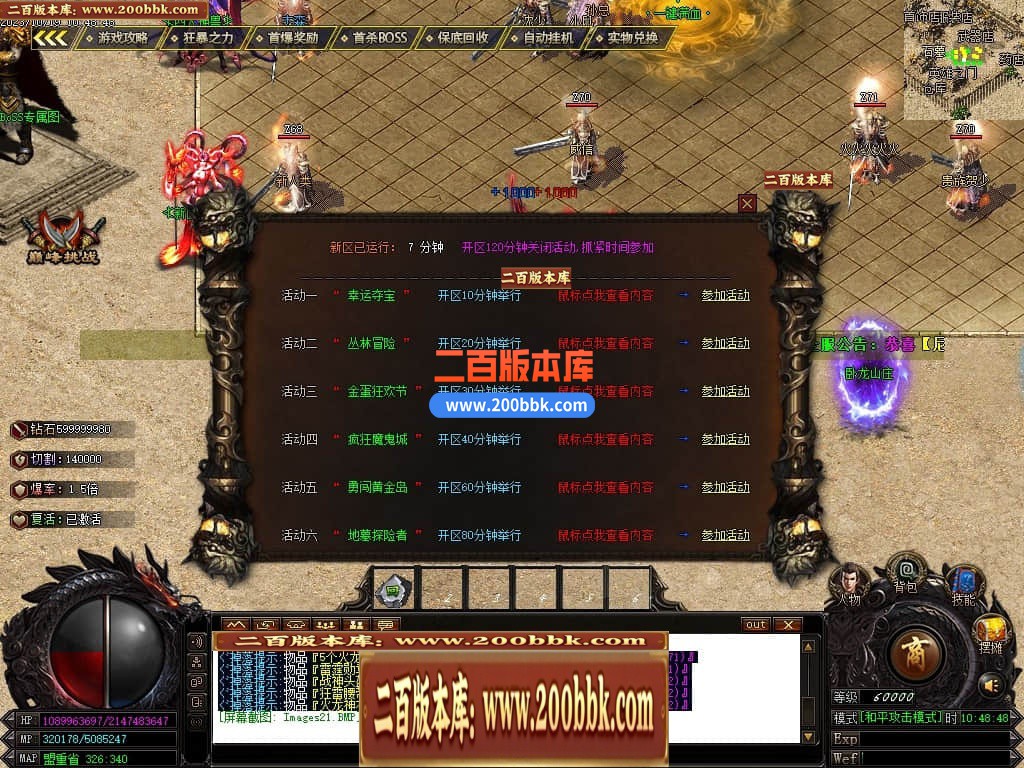 230635awonge75x8qzw8g7.jpg