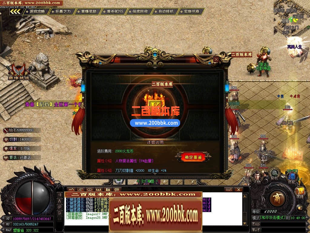 230641ngqezq3cfqg3fmx5.jpg