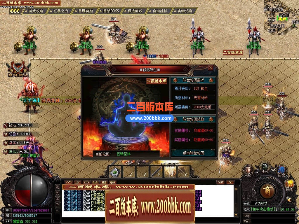 230643uhh1ccoccc5zhi45.jpg