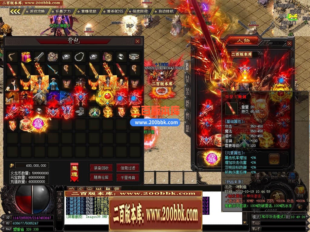 230650f89xuj5geg82z2ea.jpg