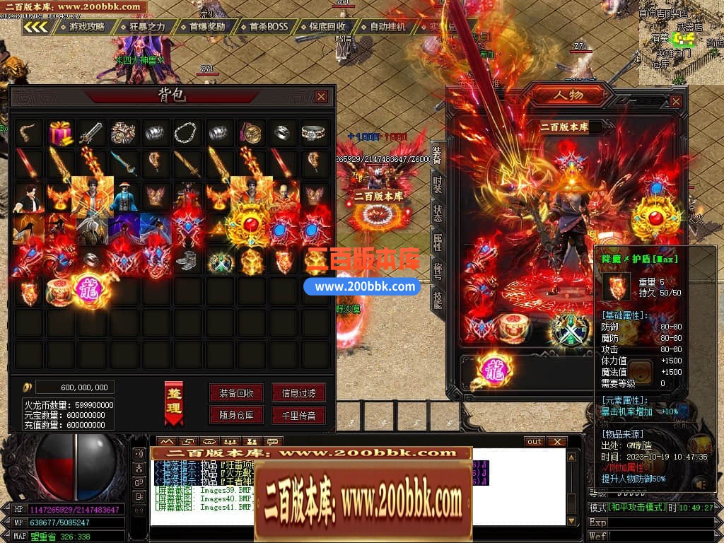 230652s81br81j5b3gai29.jpg