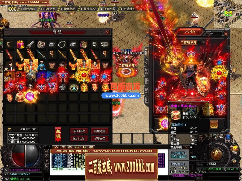 230655xqs73reyjkg82ekk.jpg