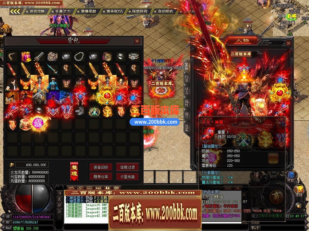 230653iaddccfxxttjjjxd.jpg