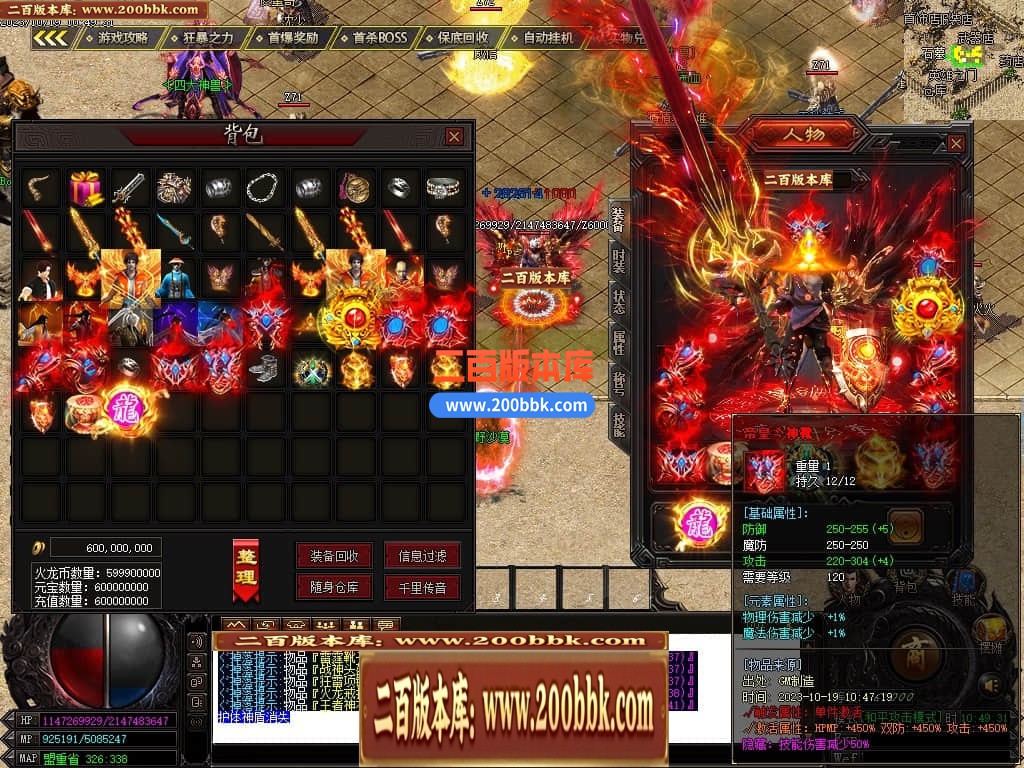 230700bm7vzd810od417td.jpg