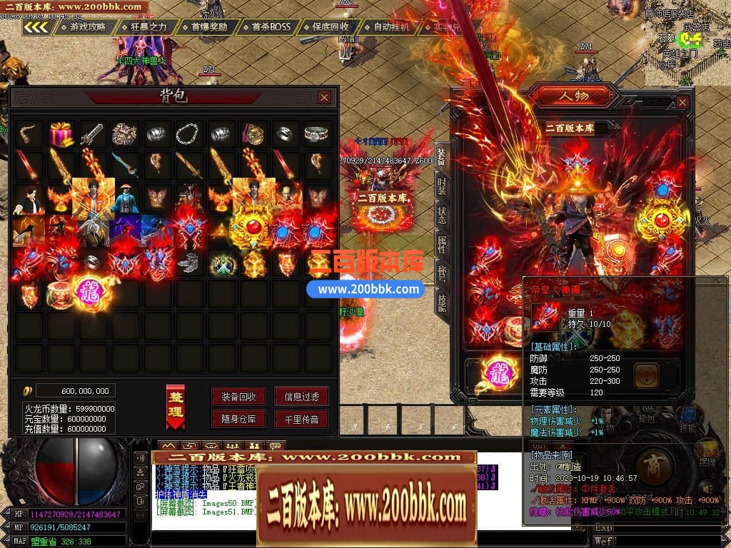 230703czfvuwqhufuhtjt4.jpg