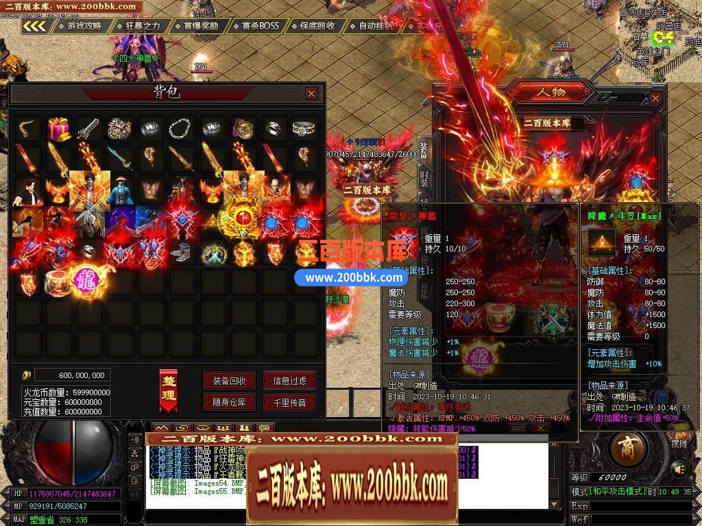 230706tjovjwm39hh3oaiv.jpg