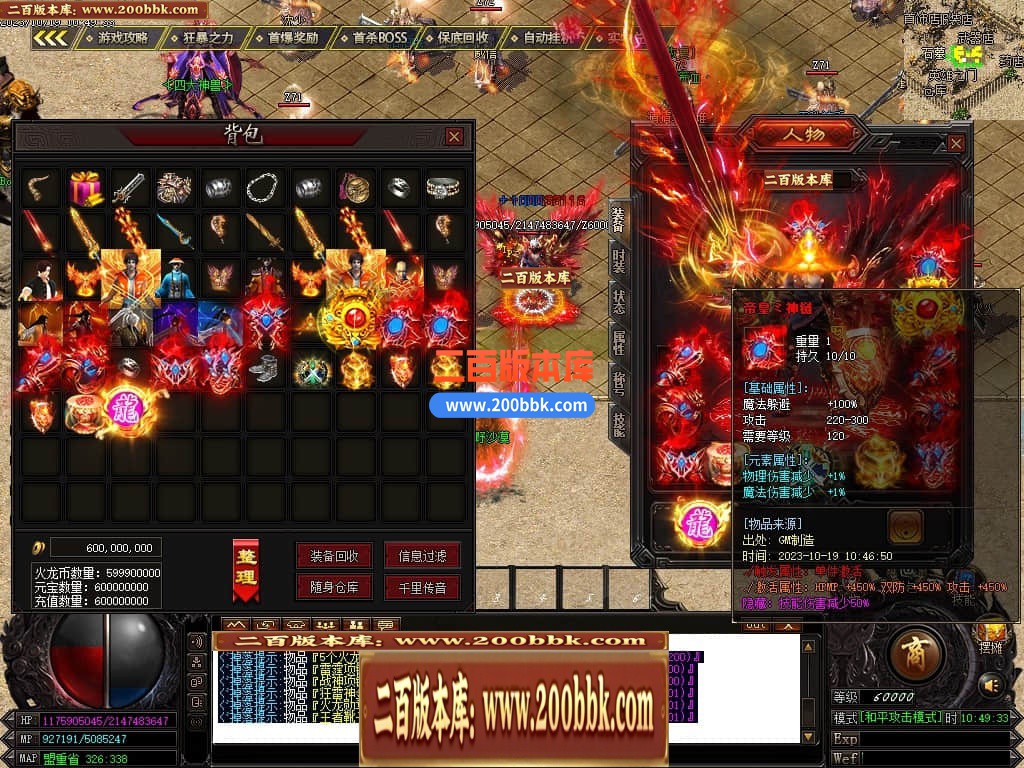 230704u49mvhmzsd114zcm.jpg