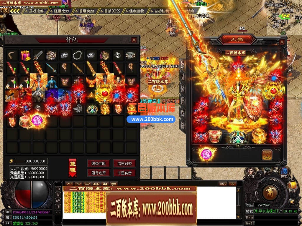 230707et4tvyw1luuk6m5t.jpg