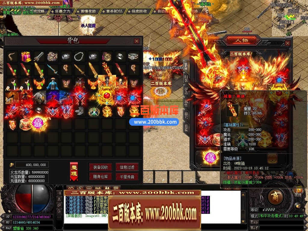 230710k9ibbpl8nznjzvn6.jpg