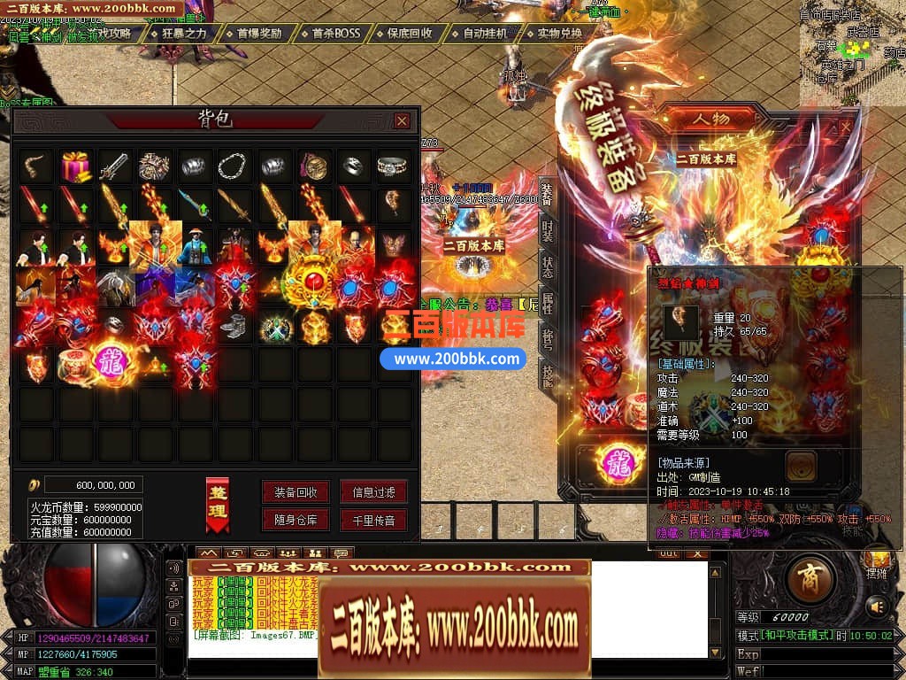 230720yo9pfazupnfwwqpt.jpg