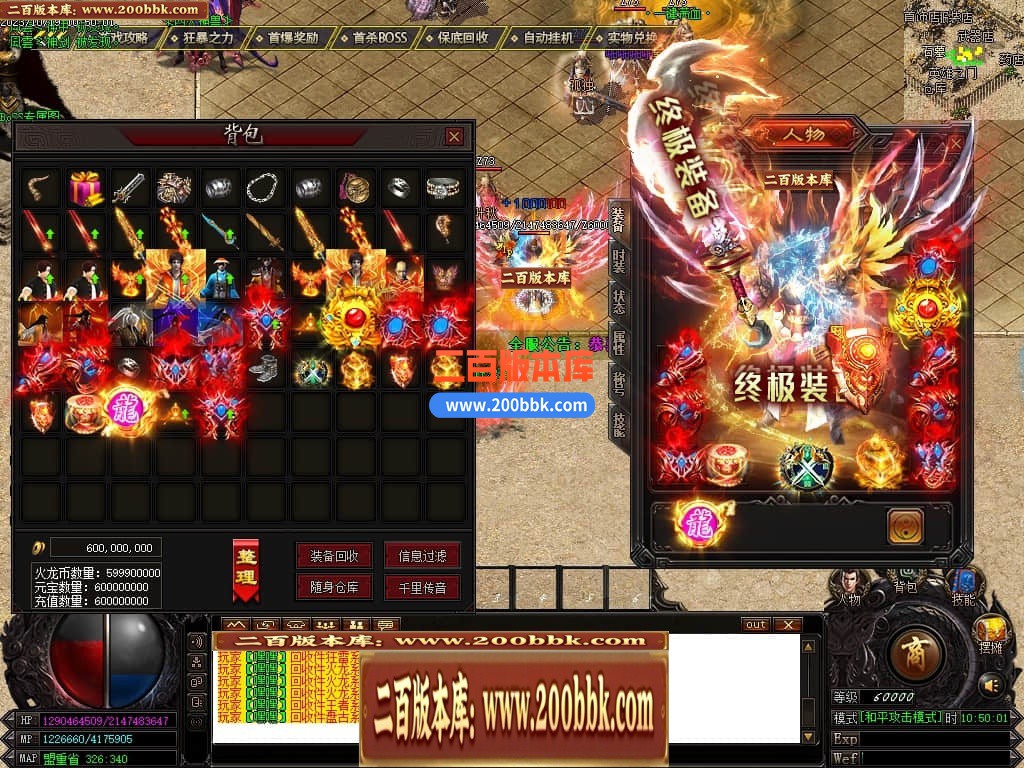 230718v662iidcrsqb633o.jpg