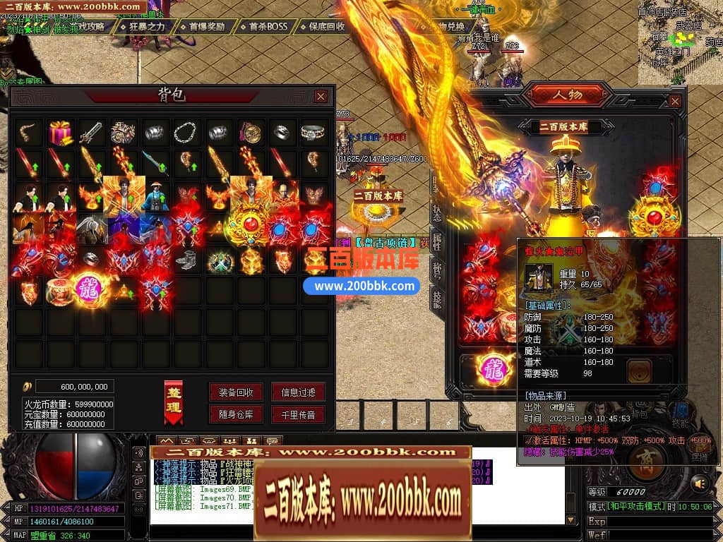 231101gww1r1gz3pz1bg8p.jpg