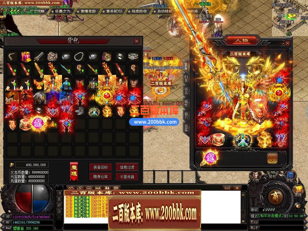 231202i7h7twml7gkmmyc6.jpg