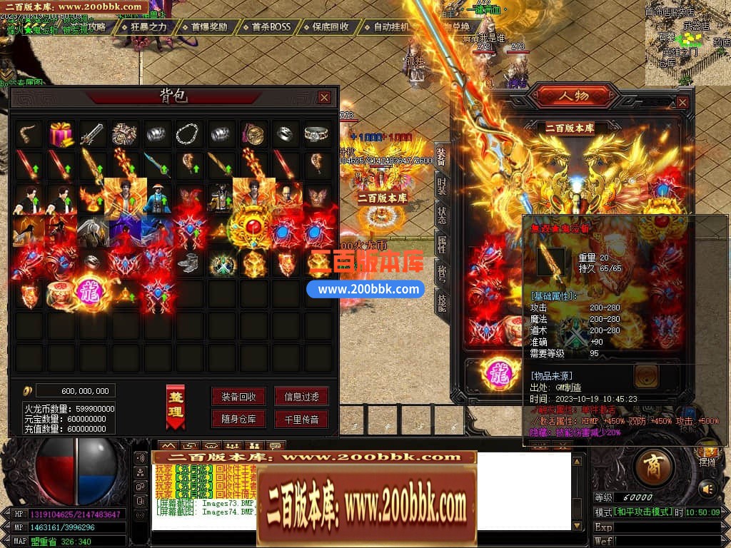 231402jaahb7q2chmq2azg.jpg