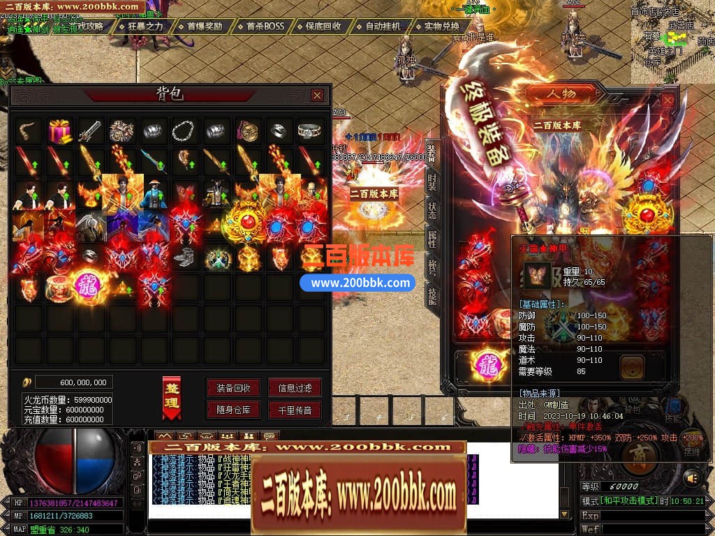 231637t6rg7kpeg1c55jpn.jpg