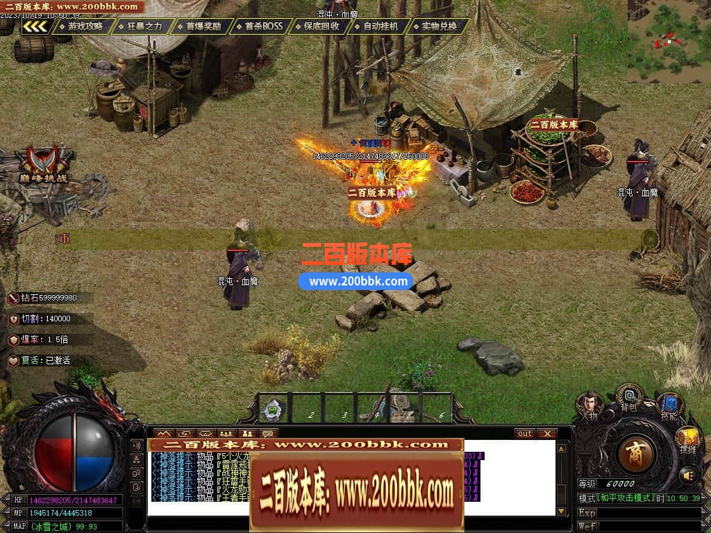 231637wd8v064p8x8pyzrv.jpg
