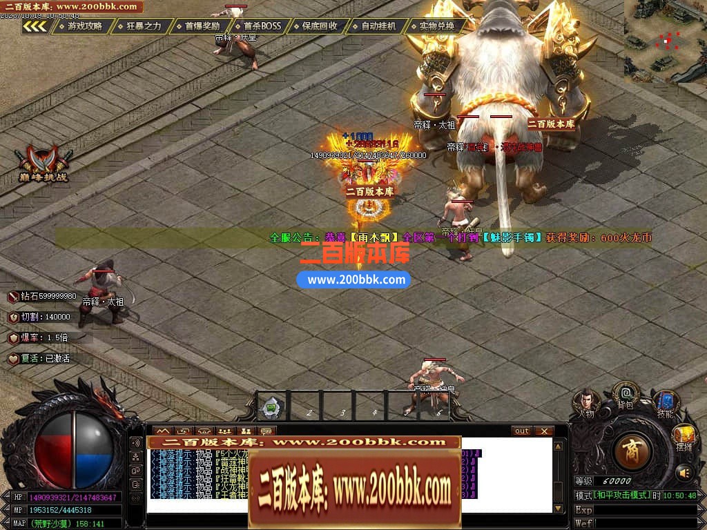 231639jaw2iez1s5zdg1v2.jpg